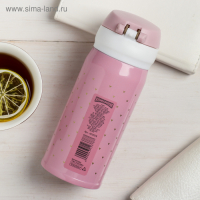 Термос &laquo;Счастье есть&raquo;, 350 мл, время сохранения тепла 6-8 ч