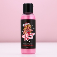 Гель для душа &laquo;С Новым Годом!&raquo;, 100 мл, аромат клубничного джема, ЧИСТОЕ СЧАСТЬЕ