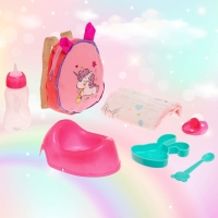 Пупс функциональный &laquo;Мой малыш&raquo; с аксессуарами, пьёт, писает