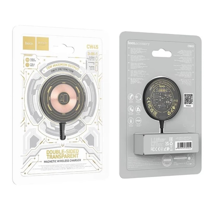 Зарядное устройство Hoco CW45, беспроводное, 3 в 1, магнитное, PD, Type-C, 2 А, чёрное