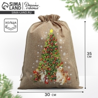 Мешок с термонаклейкой «Елочка», 30 х 40 см +/- 1.5 см, Новый год Мешок с термонаклейкой «Елочка», 30 х 40 см +/- 1.5 см, Новый год