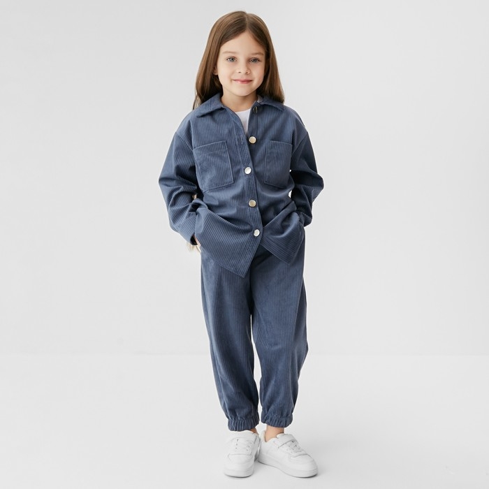 Костюм детский KAFTAN Костюм детский KAFTAN "Velvet", размер 38 (146-152), синий