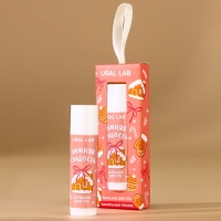 Бальзам для губ URAL LAB &laquo;Зимняя сладость&raquo;, 10 г, аромат ванильного пряника, Новый Год