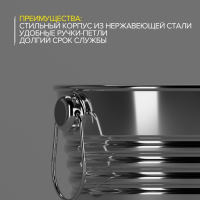 Ведро для льда из нержавеющей стали «Айс», 5 л, 22×22 см, цвет хромированный Ведро для льда из нержавеющей стали «Айс», 5 л, 22×22 см, цвет хромированный
