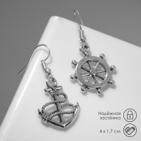 Серьги металл &laquo;Морячка&raquo;, цвет чернёное серебро