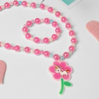 Набор детский &laquo;Выбражулька&raquo; 2 предмета: браслет, кулон, цветок волшебный, цвет розовый