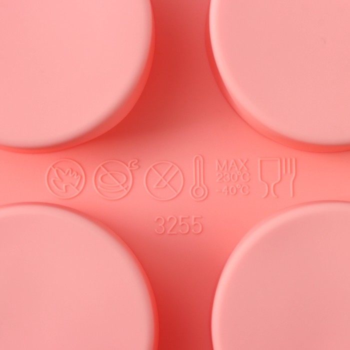 Форма для выпечки Доляна &laquo;Круг&raquo;, 15,5&times;15,5&times;2 см, 9 ячеек (d=3,8 см), цвет розовый