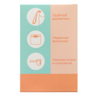 Контейнер для детского питания №1, 800 мл., цвет розовый Контейнер для детского питания №1, 800 мл., цвет розовый