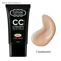 СС-крем тональный Estr&acirc;de Cream Satin Finish, тон 11
