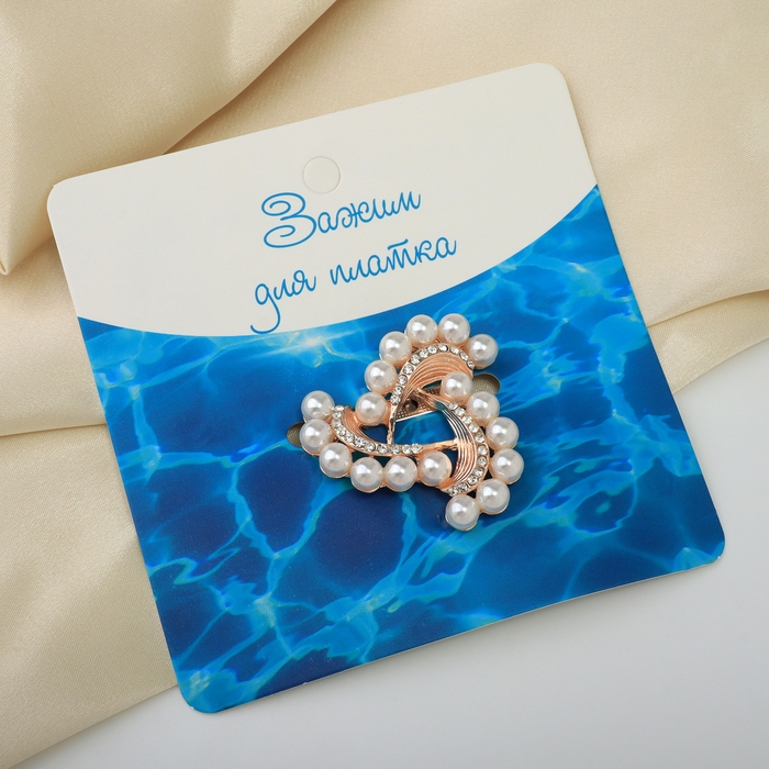 Зажим для платка &laquo;Роза ветров&raquo;, цвет белый в розовом золоте