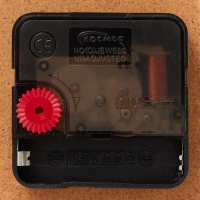 Часы-картина настенные "Совушка", плавный ход, 35 х 60 см, АА