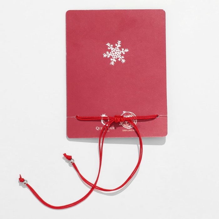 Новый год! Браслет &laquo;Зайка&raquo; сердце, цвет красный с серебром