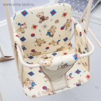 Качели детские напольные &laquo;Ветерок&raquo;, бежевые рисунок МИКС