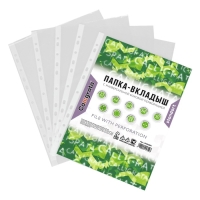 Файл-вкладыш А4, 40 мкм, Calligrata, матовый, вертикальный, 25 штук Файл-вкладыш А4, 40 мкм, Calligrata, матовый, вертикальный, 25 штук