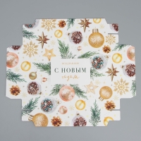 Коробка подарочная новогодняя складная «С Новым годом», 21 х 15 х 7 см Коробка подарочная новогодняя складная «С Новым годом», 21 х 15 х 7 см