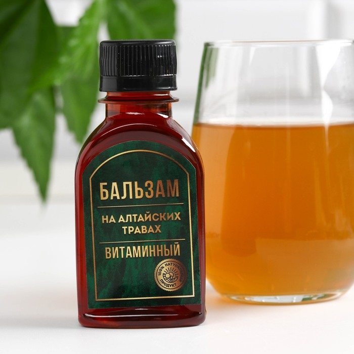 Подарочный набор &laquo;Польза Алтая&raquo;: сбор трав 20 г., безалкогольный бальзам 100 мл.