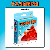 Настольная игра &laquo;Солитер&raquo;, 1 игрок, 5+