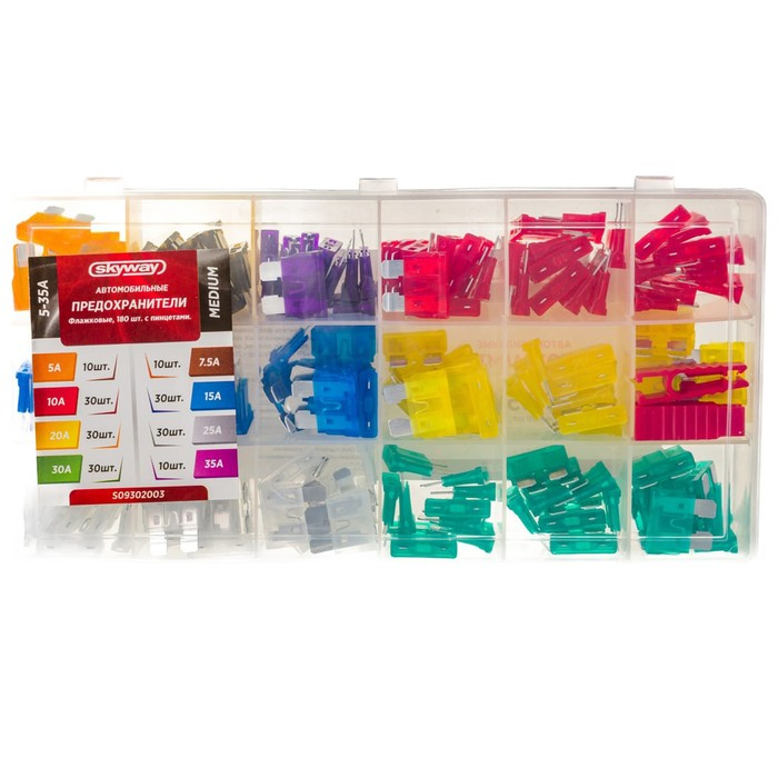 Предохранитель флажковый Skyway, Предохранитель флажковый Skyway, "средний", 5-35 А, набор 180 шт
