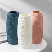 Ваза для цветов, 9,5&times;9,5&times;22,5 см, 1,35 л, цвет МИКС