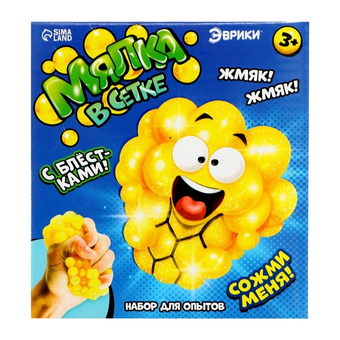 Набор для опытов «Мялка в сетке», с блёстками Набор для опытов «Мялка в сетке», с блёстками