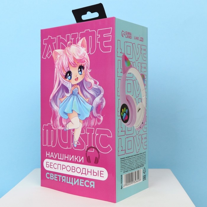 Наушники светящиеся ушки, беспроводные &laquo;Аниме&raquo;,сиреневые W-02