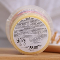 Густое масло для волос серии &laquo;Народные рецепты&raquo; репейное, 155 мл