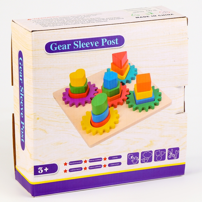 Деревянная пирамидка &laquo;Шестерёнка&raquo; 23,5 &times; 23,5 &times; 8 см