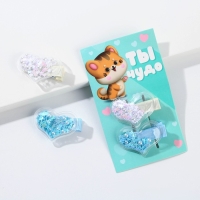 Заколки для волос &laquo;Моему котенку&raquo;, 2 шт. (шейкер)