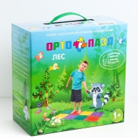 Модульный массажный коврик &laquo;Лес&raquo;, 8 модулей, 4 вида, цвет МИКС
