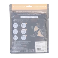 Многоразовый подгузник &laquo;Фламинго&raquo;, 3-15 кг, угольно-бамбуковая ткань, цвет серый, Крошка Я