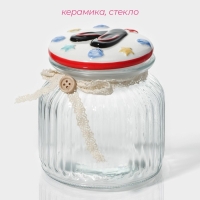 Банка стеклянная для хранения сыпучих продуктов Доляна &laquo;Пляж&raquo;, 600 мл, 11&times;12,5 см, с керамической крышкой