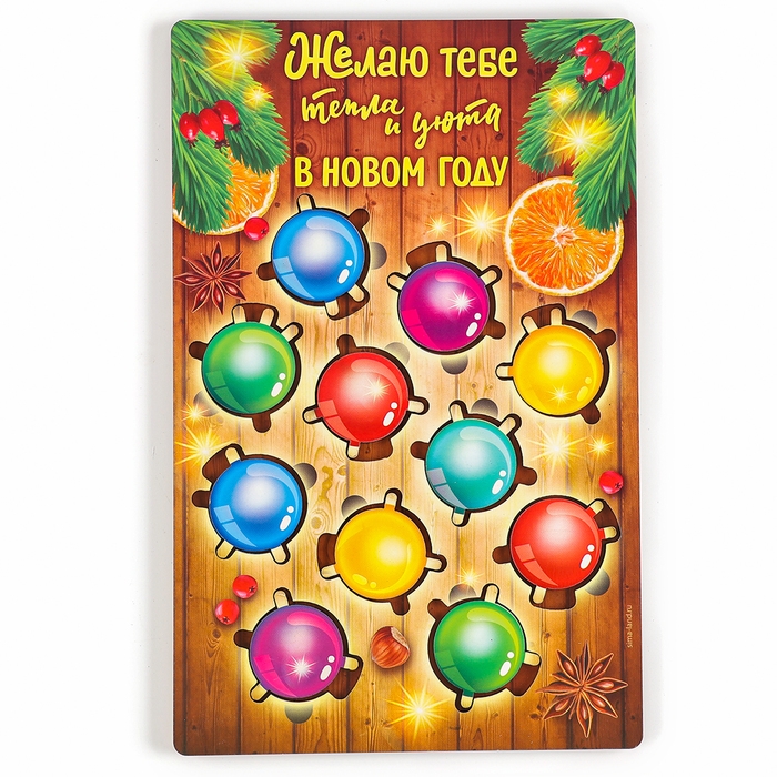 Новогодняя деревянная головоломка для детей «Новый год! Цветная гирлянда», 21 х 15 см Новогодняя деревянная головоломка для детей «Новый год! Цветная гирлянда», 21 х 15 см