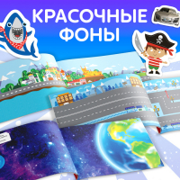 Набор книг 100 наклеек &laquo;Для мальчиков&raquo;, 3 шт. по 12 стр.