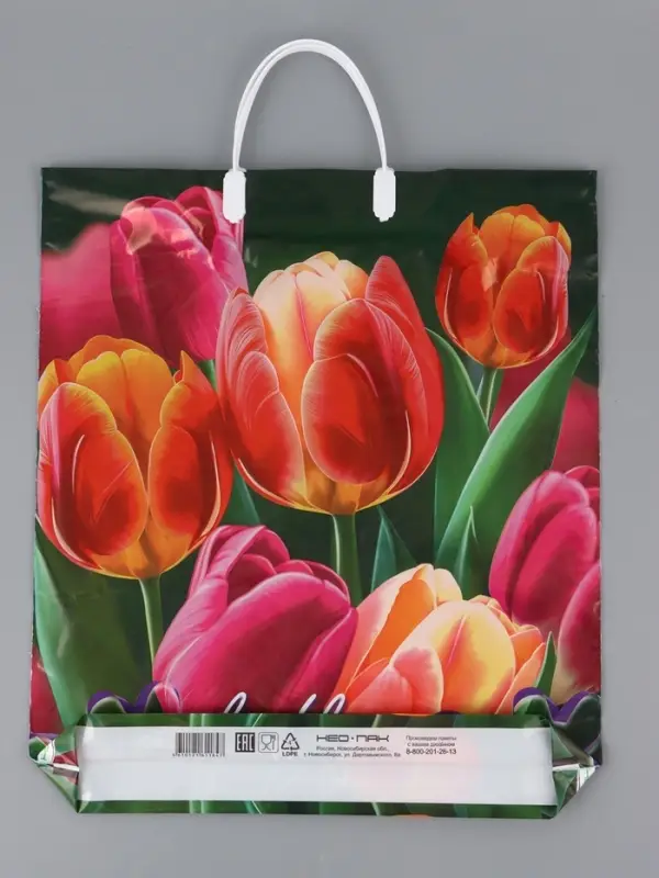 Пакет "Яркие тюльпаны, полиэтиленовый с вырубной ручкой, пласт. 38х44 см, 90 мкм