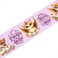 Форма ободок для кулича на Пасху &laquo;Счастья и любви&raquo;, 24&times;5 см