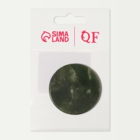 Камень д/клея d5см зеленый пакет QF Камень д/клея d5см зеленый пакет QF