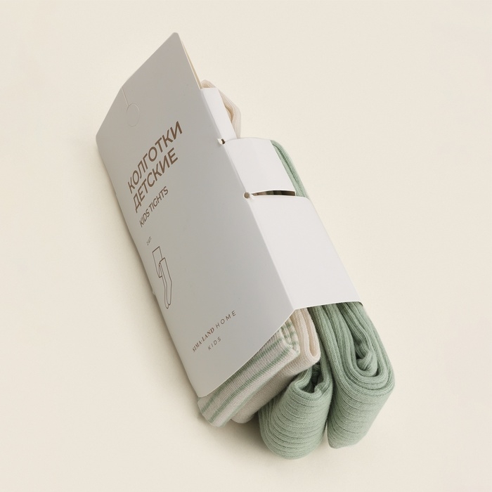 Набор колготок детских SL Home 2 пары, р. 86-92, молочн/оливк Набор колготок детских SL Home 2 пары, р. 86-92, молочн/оливк