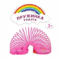 Пружинка - радуга &laquo;Единорог&raquo;, d=5.5 см, МИКС