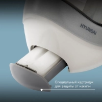 Парогенератор H-SSP2600 2600Вт