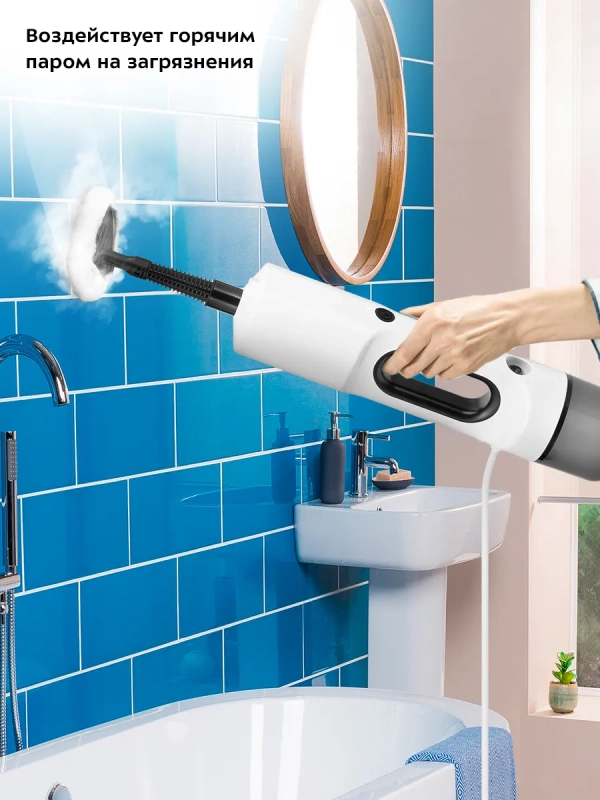 Паровая швабра с насадками КТ-1062 (2 в 1) - 1500 Вт
