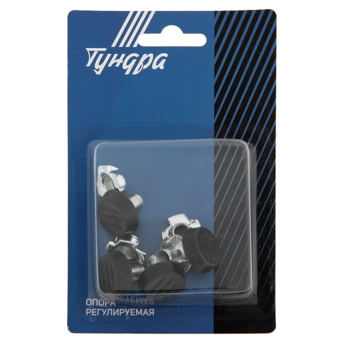 Опора регулируемая ТУНДРА, d=23 мм. М8х10 мм, цвет черный 4 шт.
