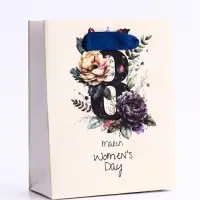 Пакет подарочный вертикальный &laquo;День счастья&raquo;, S 12&times;15&times;5.5 см