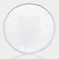 Тарелка "RIO" с бортом 21 см