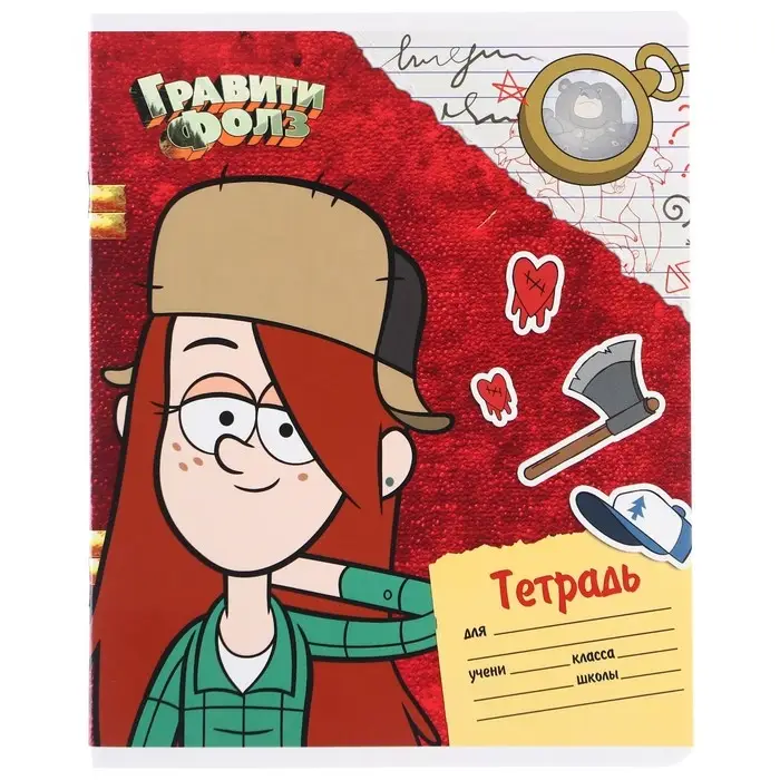 Тетрадь в линейку 24 листа, 5 видов МИКС, обложка мелованный картон, &laquo;Гравити Фолз&raquo;