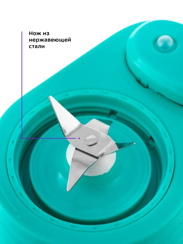 Вакуумный блендер стационарный с чашей КТ-3059 - 350 Вт