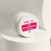 Гель для наращивания, с блёстками, 3-х фазный, 15 гр, LED/UV, прозрачный, розовый Гель для наращивания, с блёстками, 3-х фазный, 15 гр, LED/UV, прозрачный, розовый