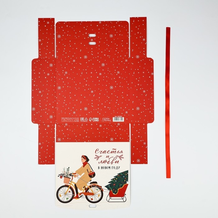 Коробка подарочная новогодняя складная двухсторонняя &laquo;Новогодние истории&raquo;, 20 х 18 х 5 см, БЕЗ ЛЕНТЫ, Новый год