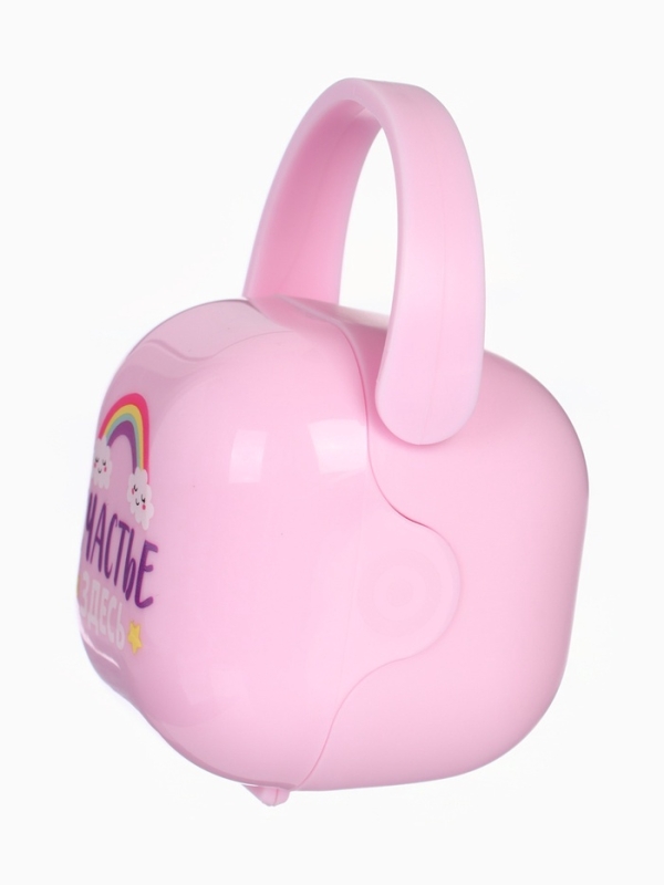 Контейнер для сосок и пустышек &laquo;Счастье здесь&raquo;, цвет розовый, Mum&Baby