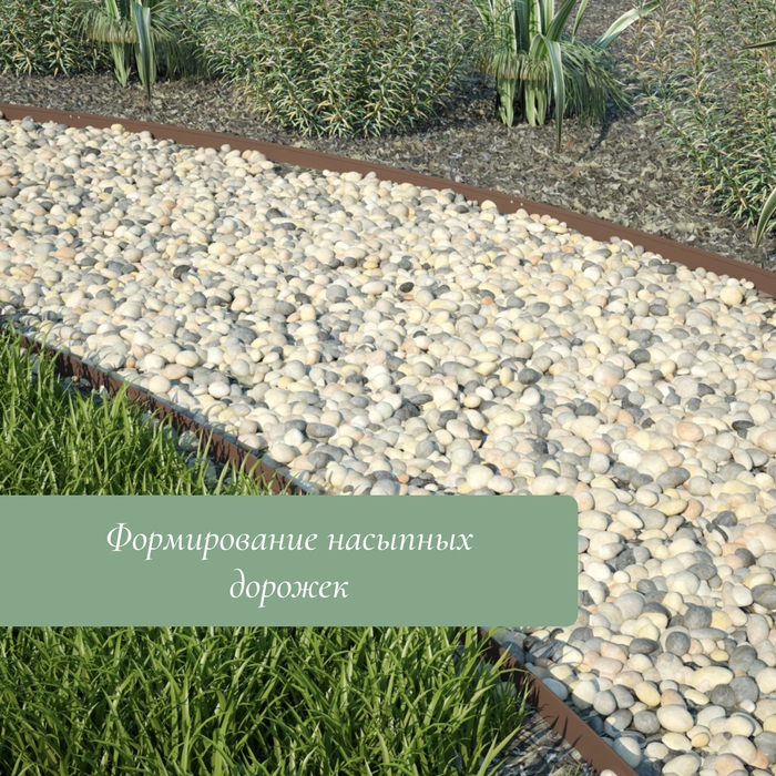 Лента бордюрная, 0.11 &times; 10 м, толщина 1 мм, пластиковая, коричневая, KANTA