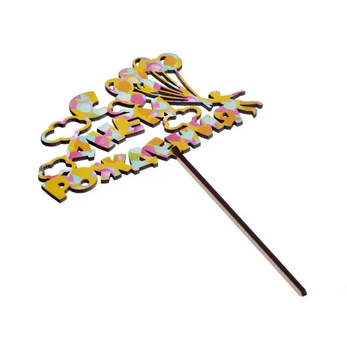 Топпер для торта деревянный &laquo;С Днём Рождения&raquo;, с печатью, шарики